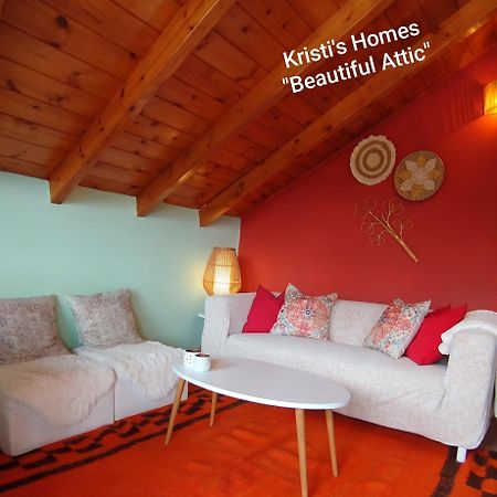 Kristi'S Homes - "Beautiful Attic" In Dimitsana Exterior photo